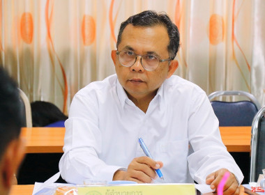 การประชุมคณะทำงานระดับจังหวัด ... พารามิเตอร์รูปภาพ 14